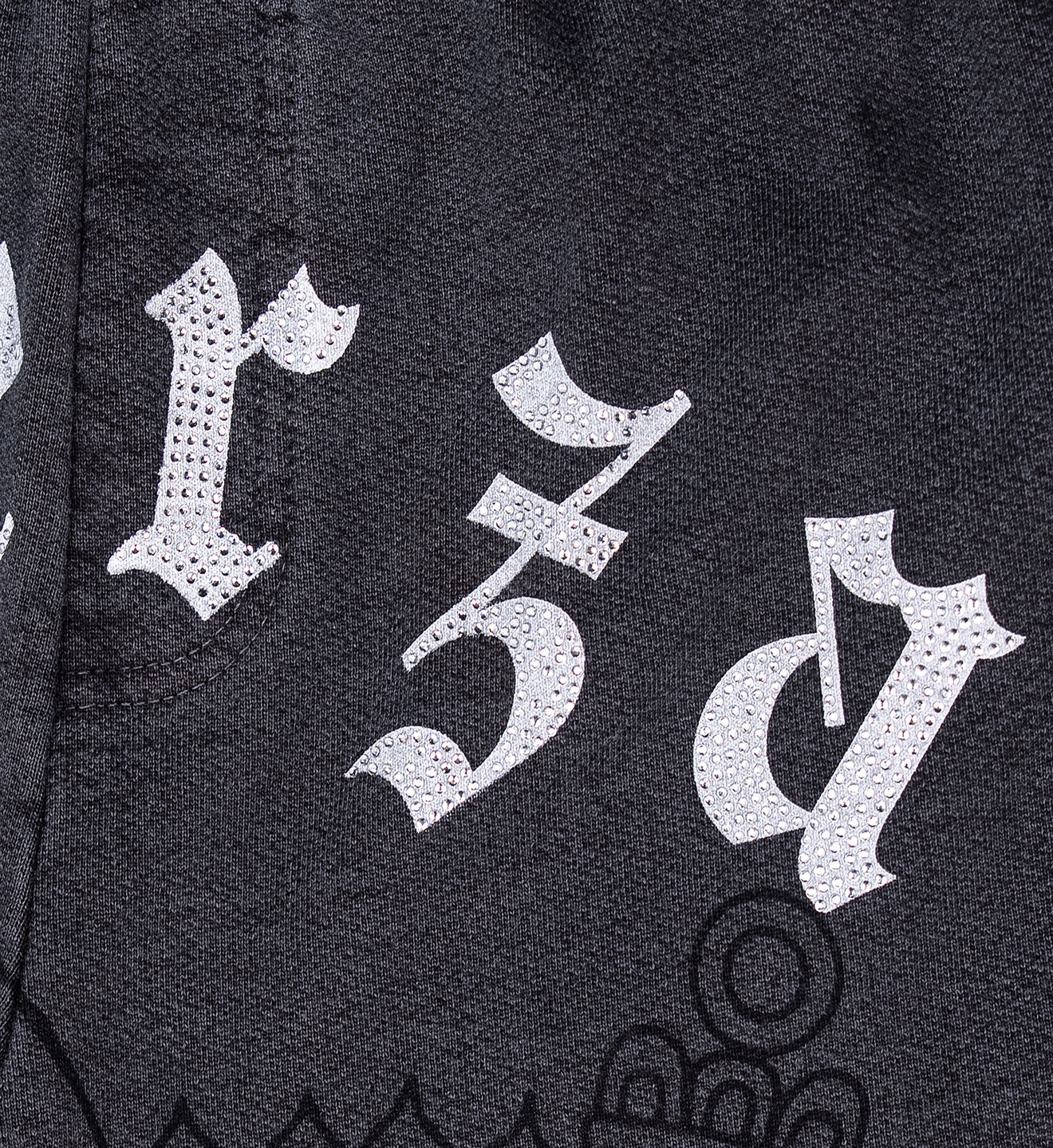 Fuerza Regida Historia Sweatpant - Image 8