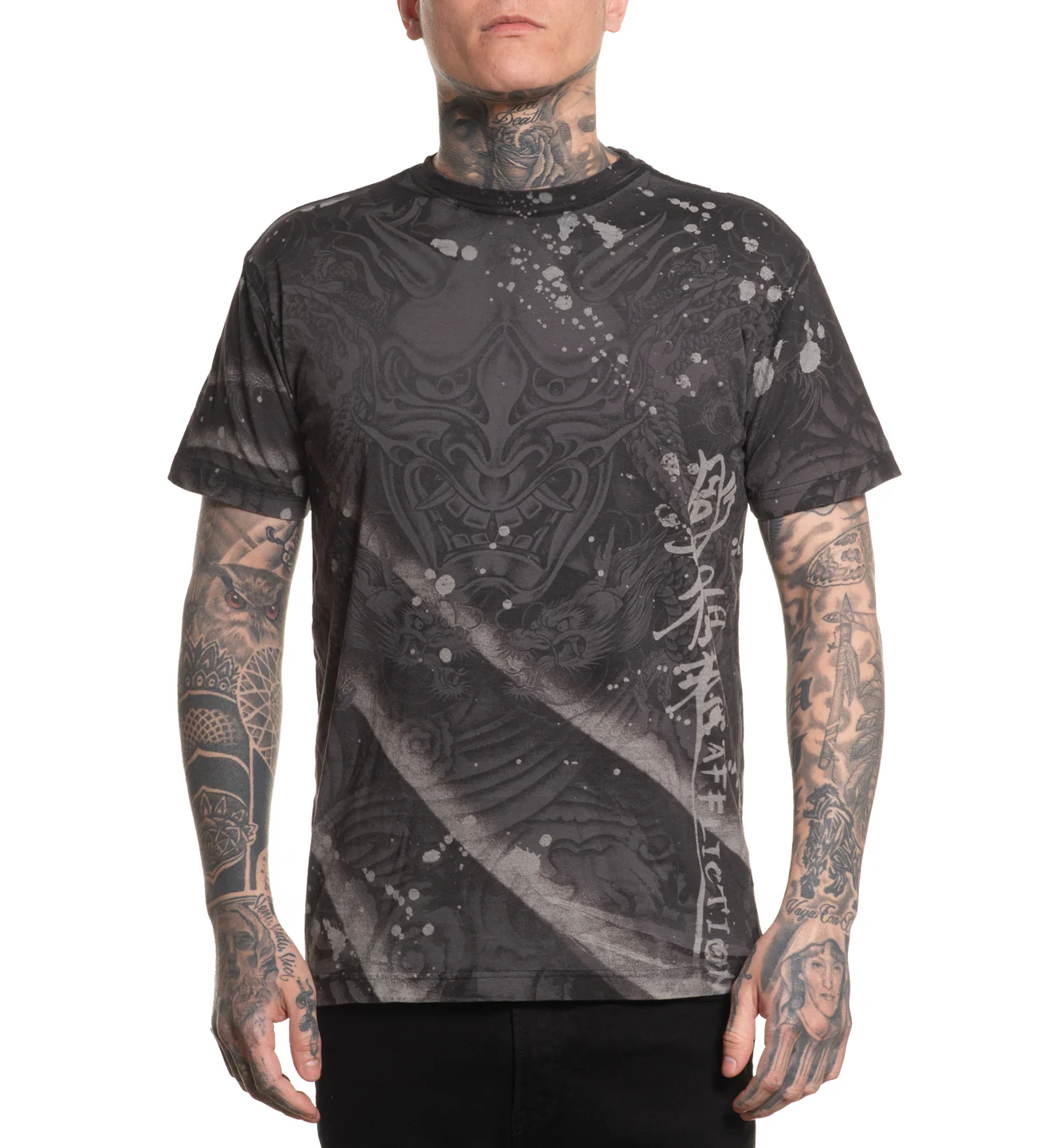 Hazuki Storm Tee